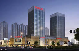 中原萬(wàn)達(dá)SOHO